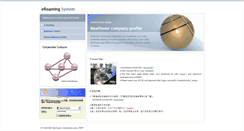 Desktop Screenshot of eroaming.nexpw.com